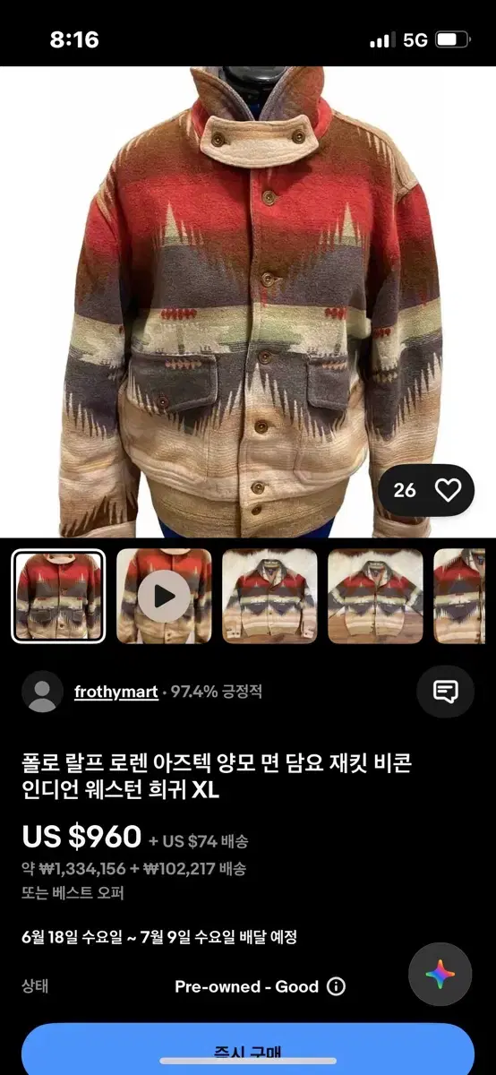 thumbnail-6